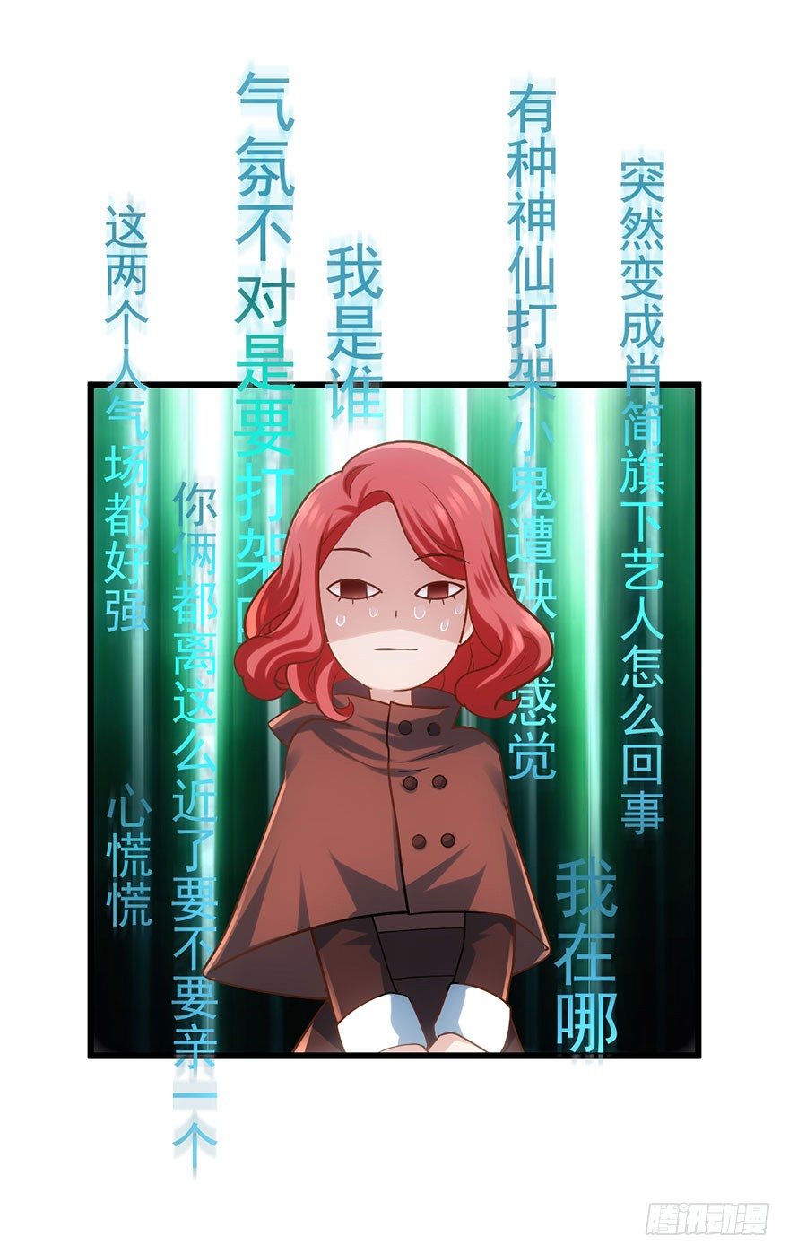 针尖对麦芒27