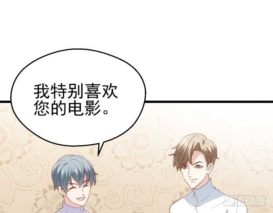 老实交代！9