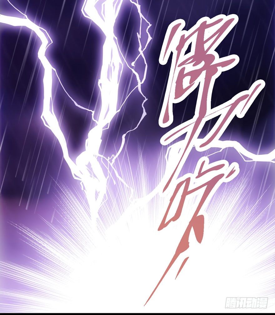 综艺开播37