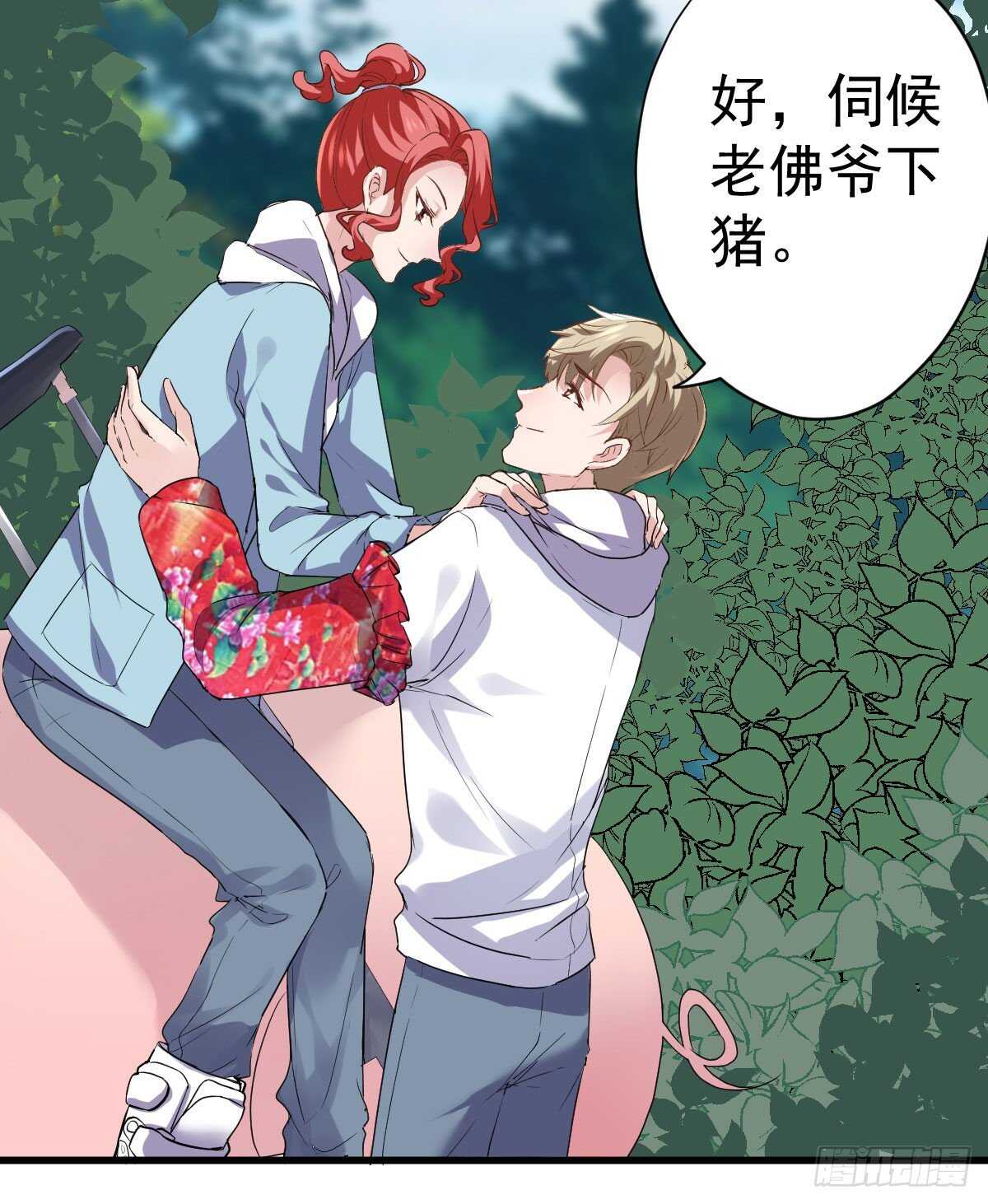 没有对比，就没有伤害。32