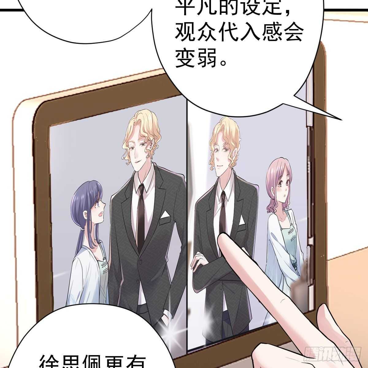 武打女星？！21