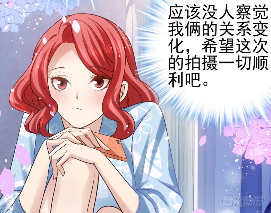 恶龙小姐34