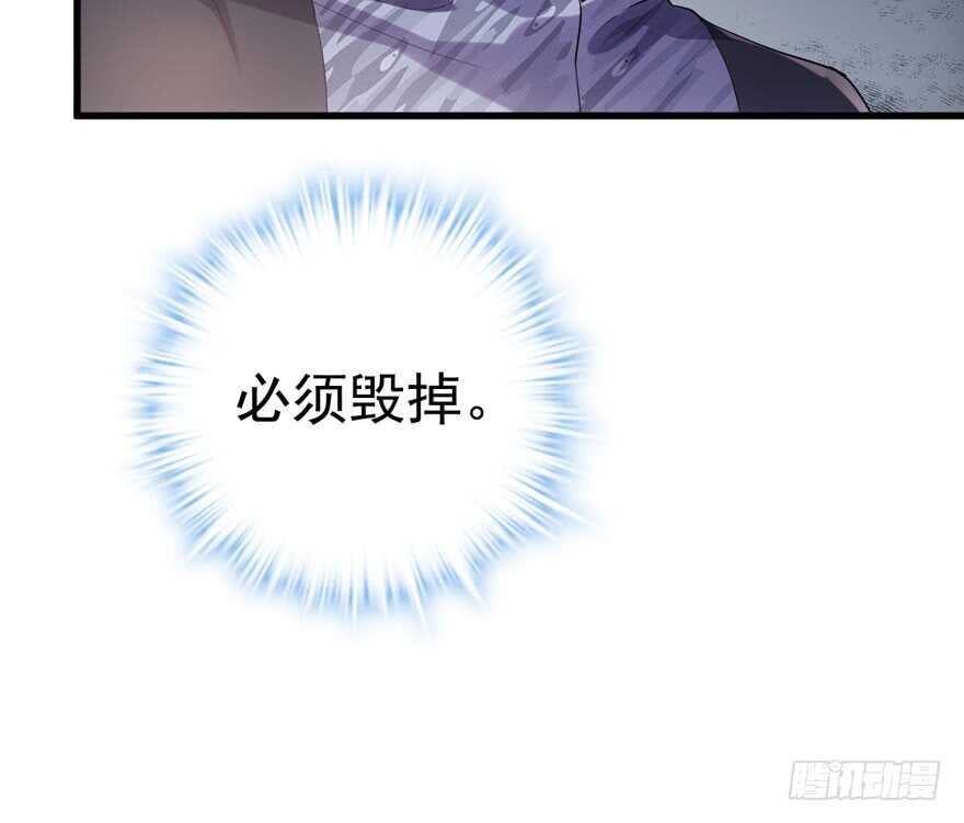 老公，真爱，喜欢？11