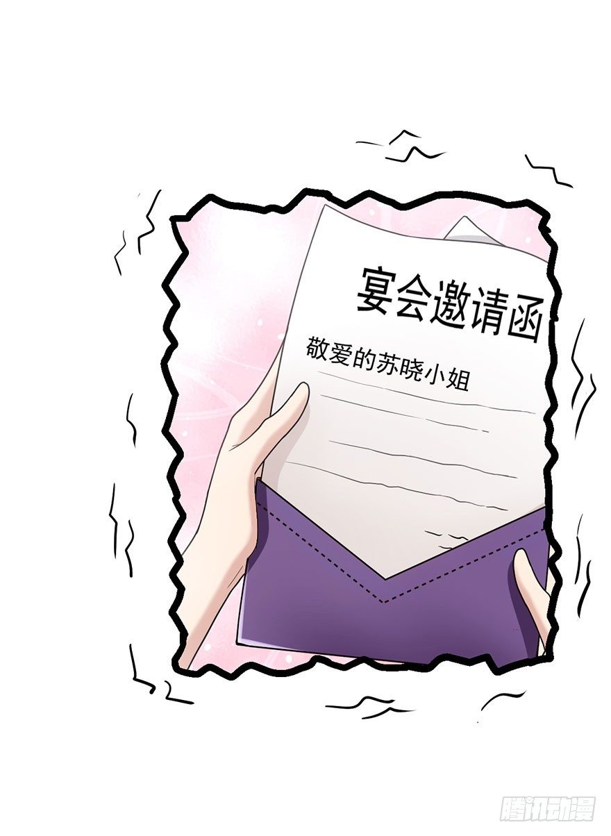 马的制杖27