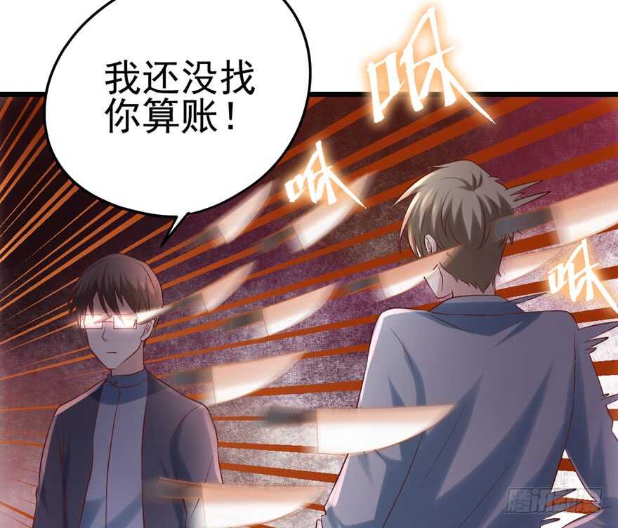 人形兵器47