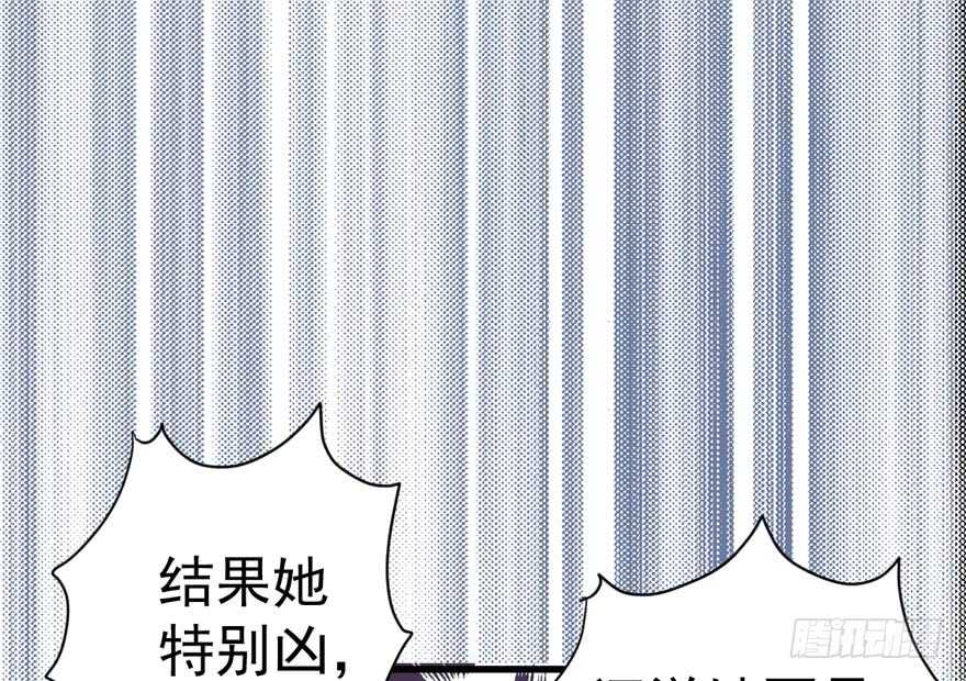没头脑和不高兴84