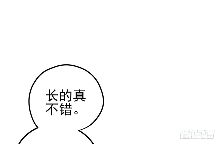 只对你19