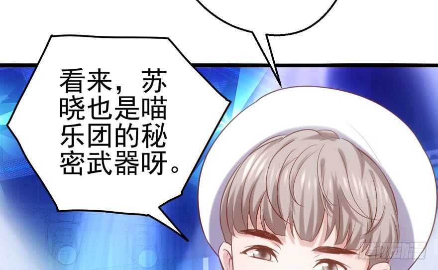 加油你个爪爪！96