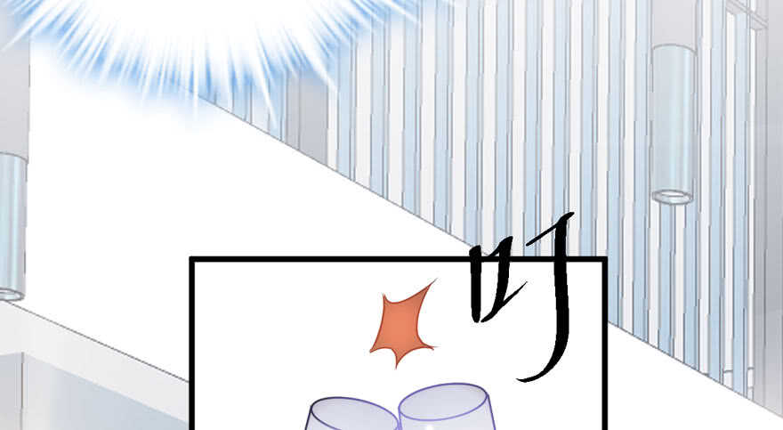 眉来眼去71