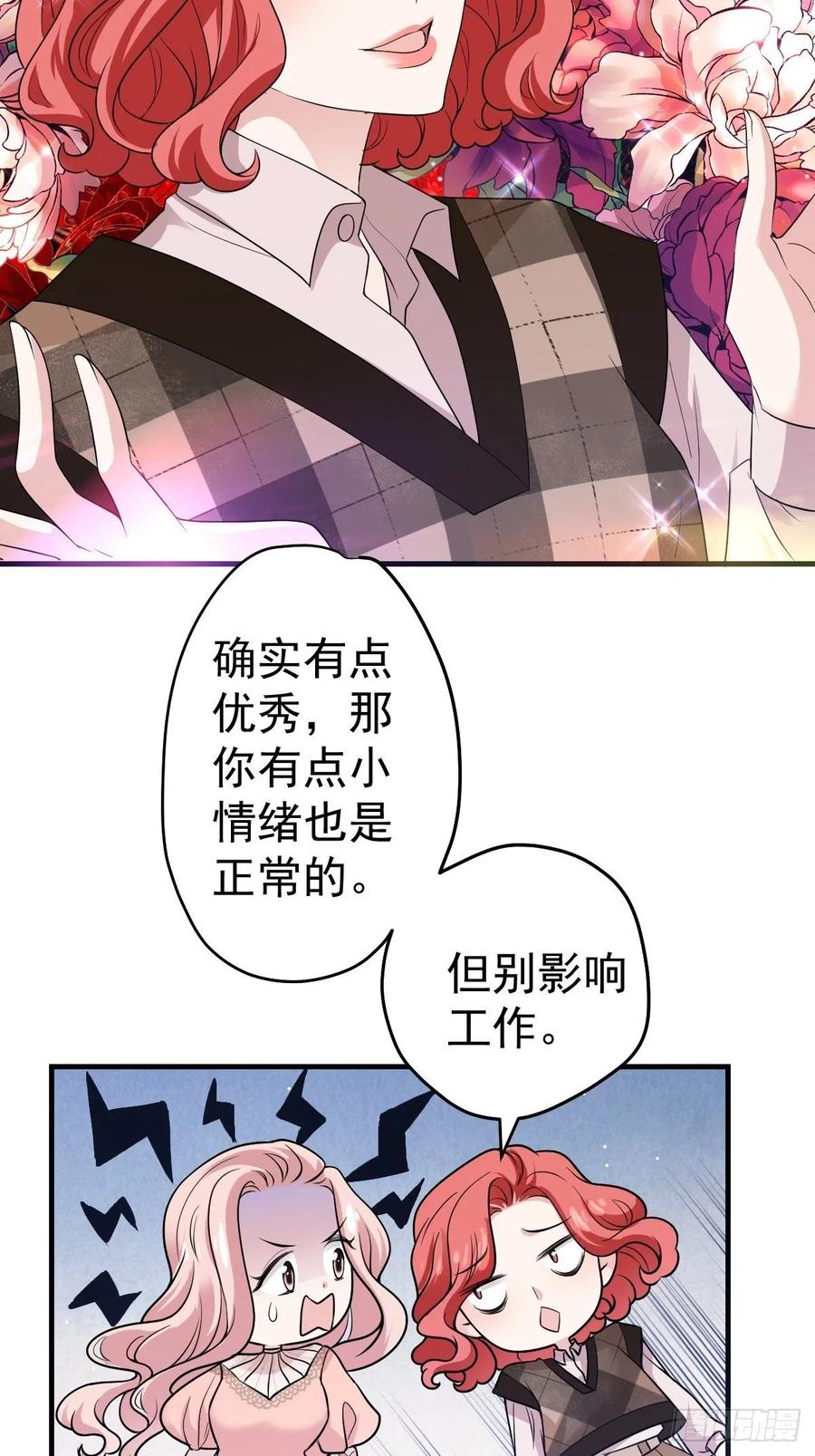 上网去看一下吧。25