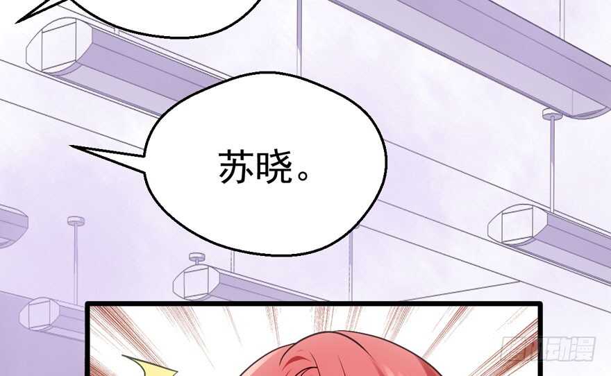影后龙宴涵52