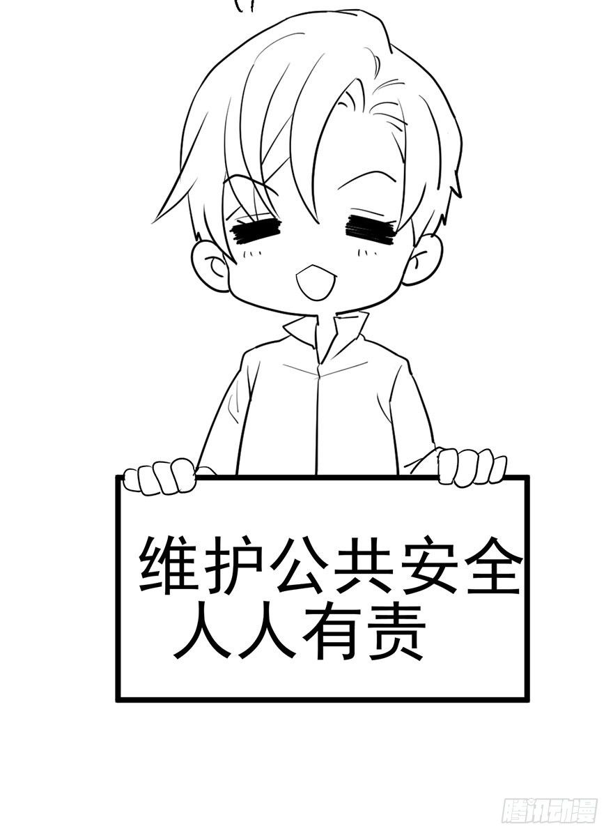 风言风语118
