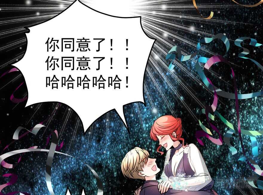 求婚现场36