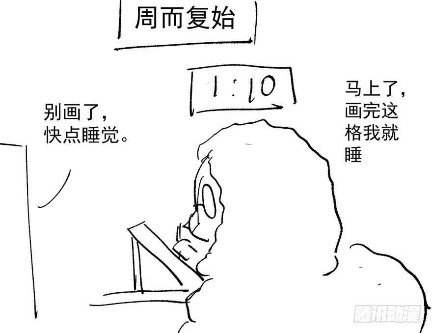 婊里如一93