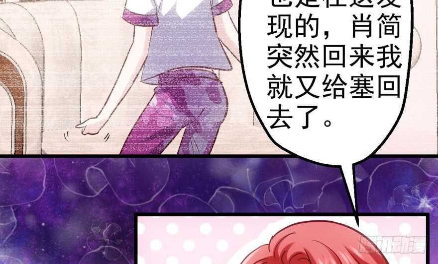 泰坦尼克4