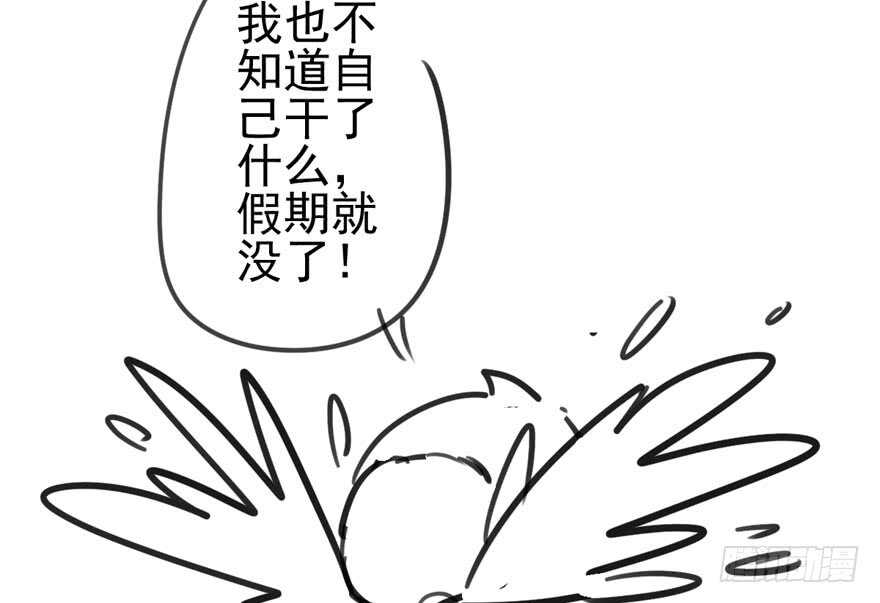 开不开心，快不快乐？109