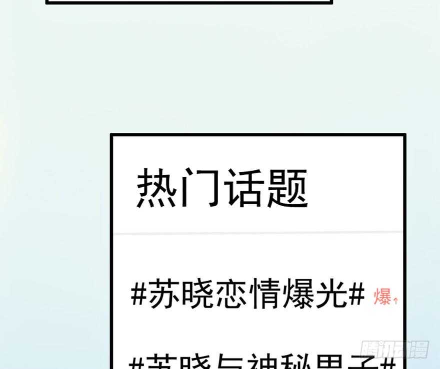 舔狗标兵119