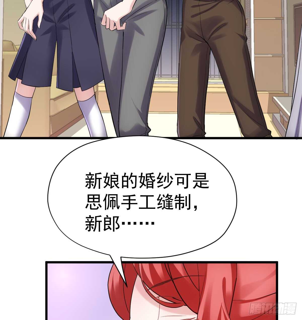 “新~婚~快~乐~”38