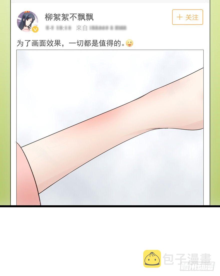 千里撸猫13