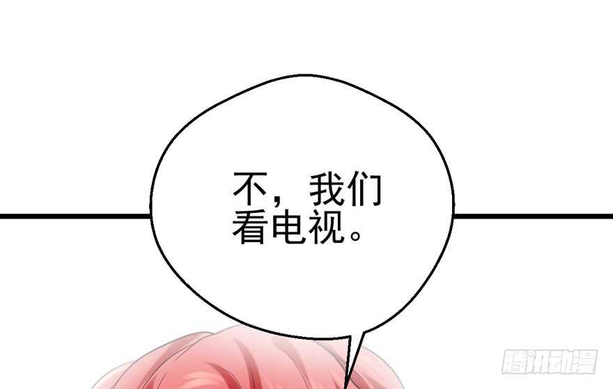 美丽也是一种罪过76