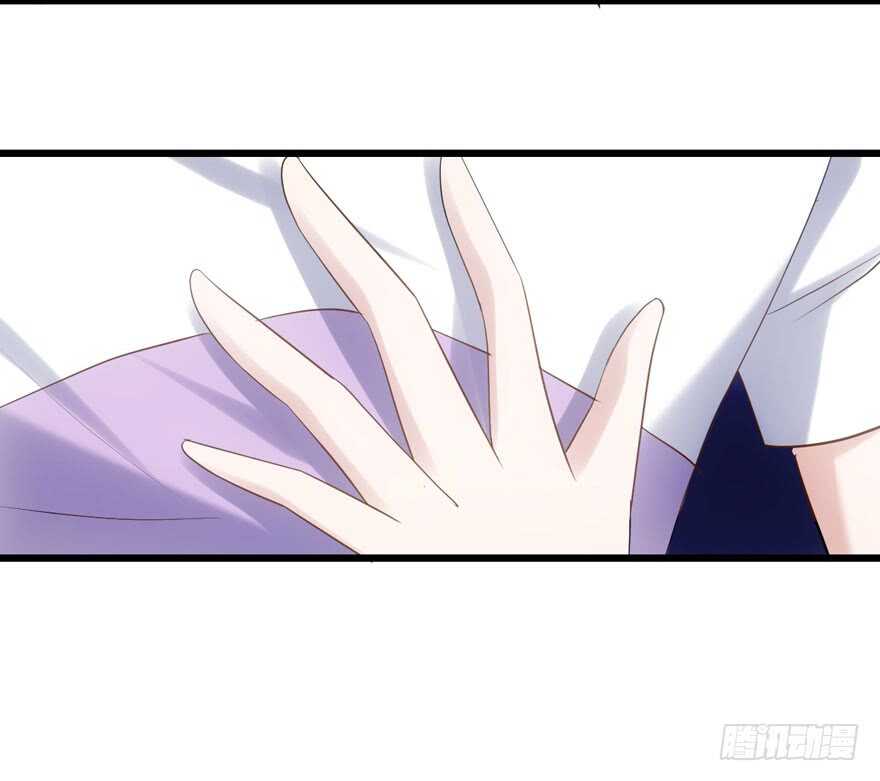 继续保持距离79
