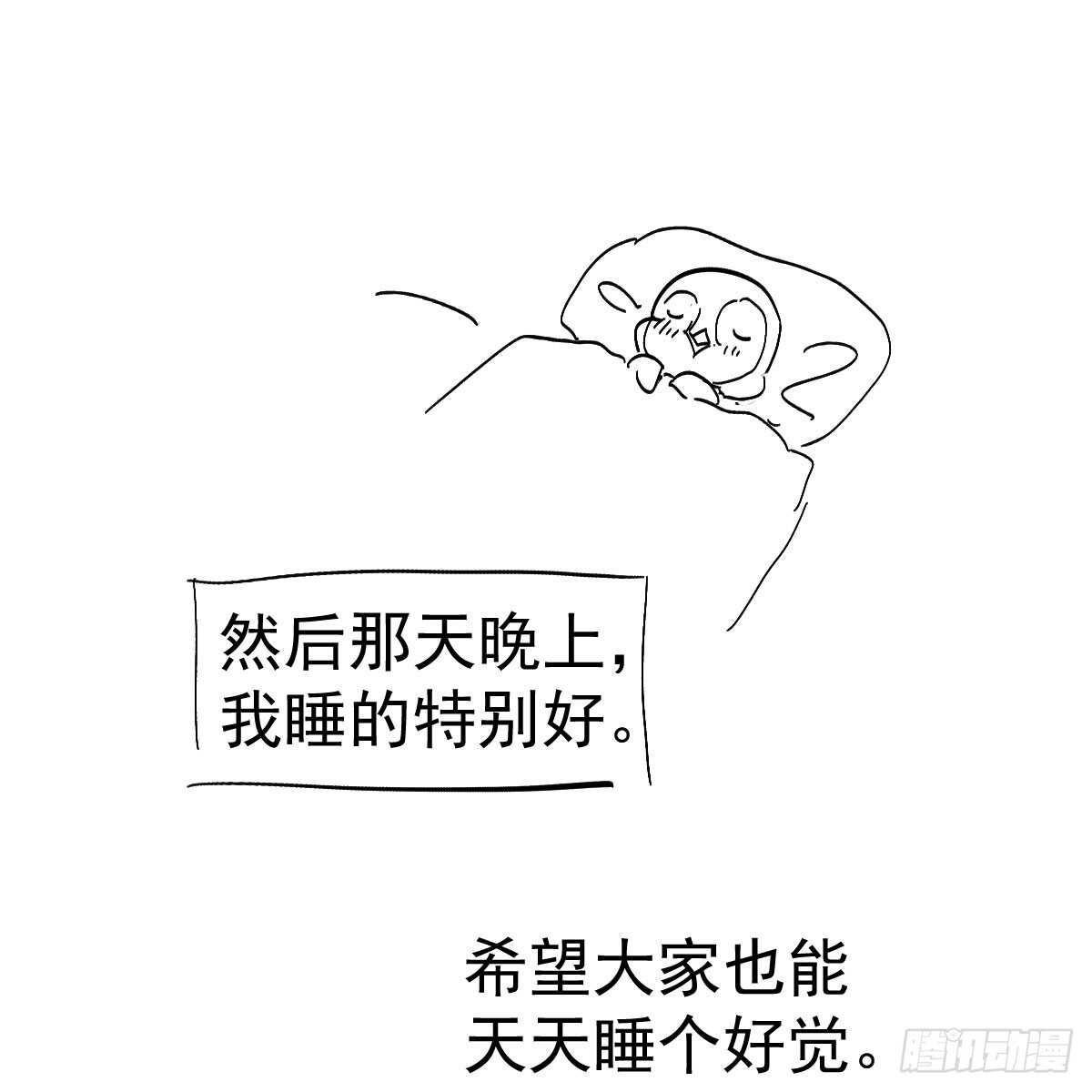 试镜，女主之争！58