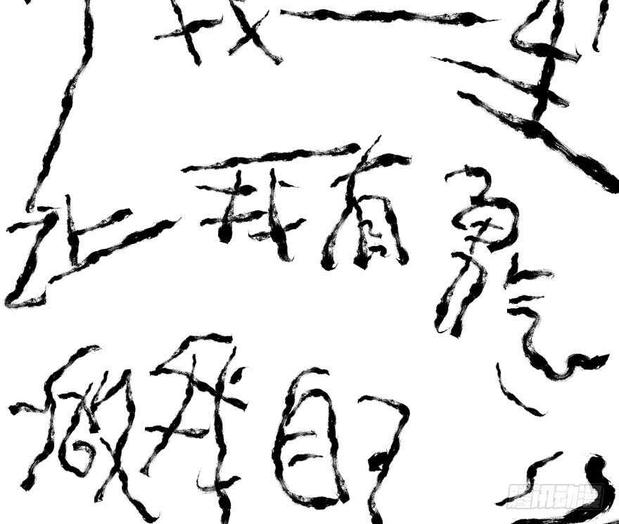 巅峰对决，开启！109