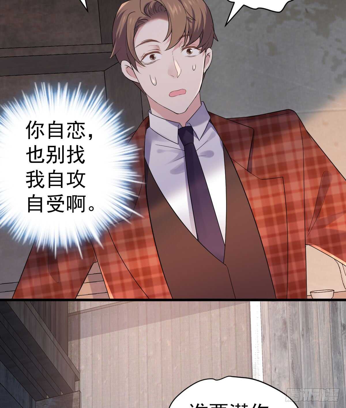 让人期待的新工作3