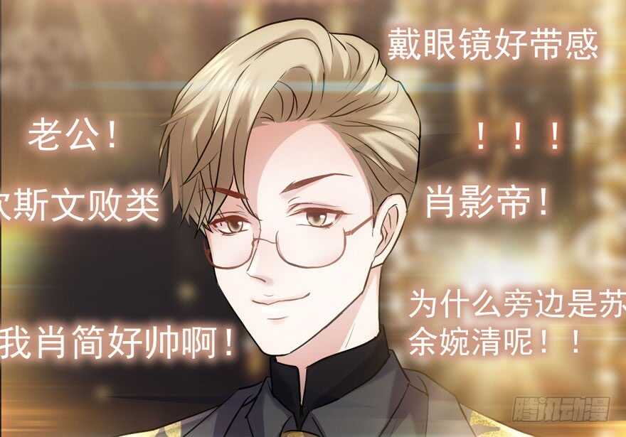 少年的情怀总是诗6