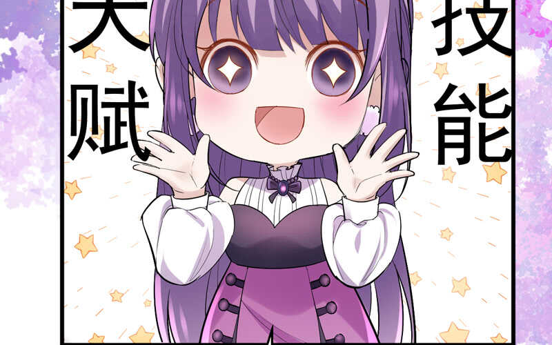 豪门鸿门宴24