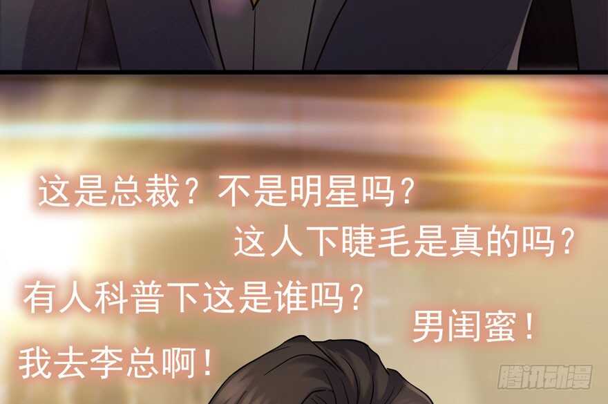 少年的情怀总是诗8