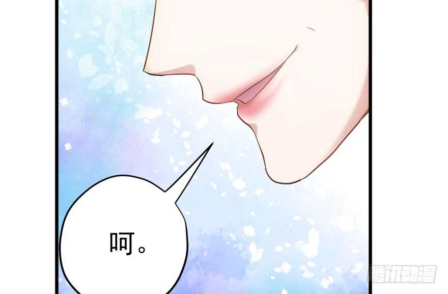 沃丝妮达耶17