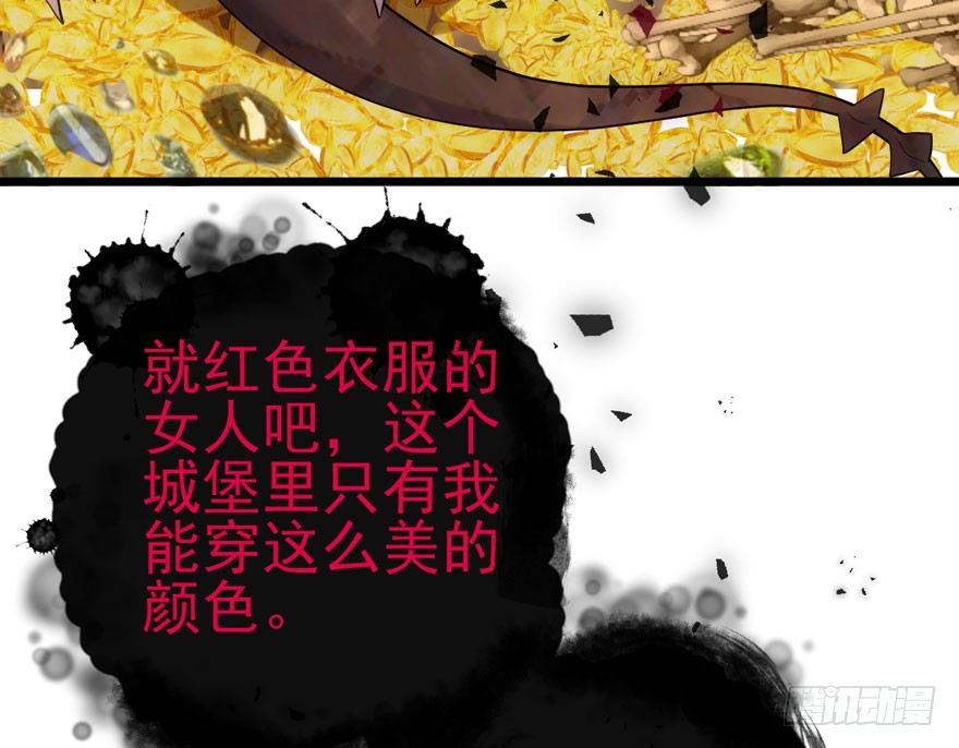 剧情需要56