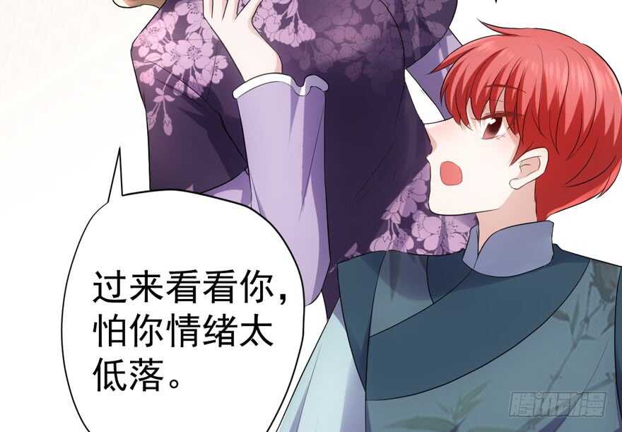 肖简上身38
