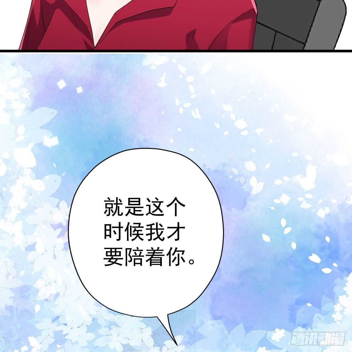 反击！预备！开始！45