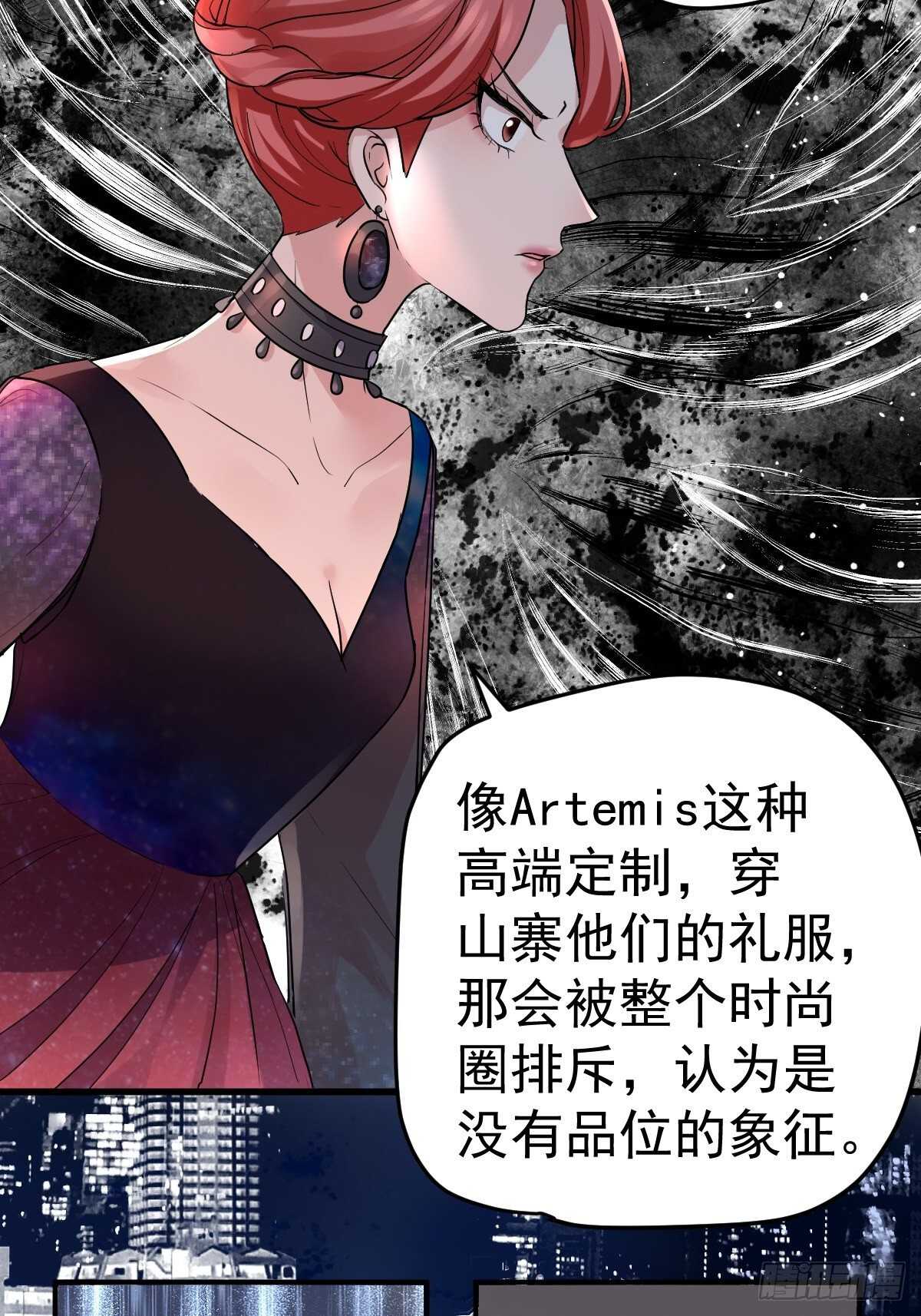 到底是蠢还是坏呢？27
