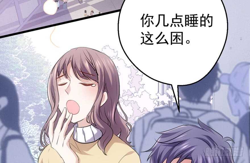 谁便宜呀你便宜7