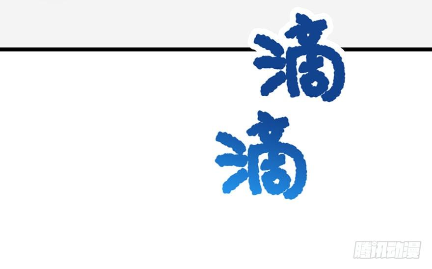 铲屎官的自我修养33