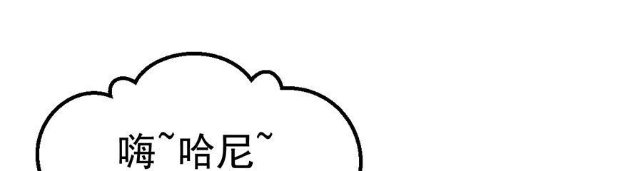 并没有打脸101