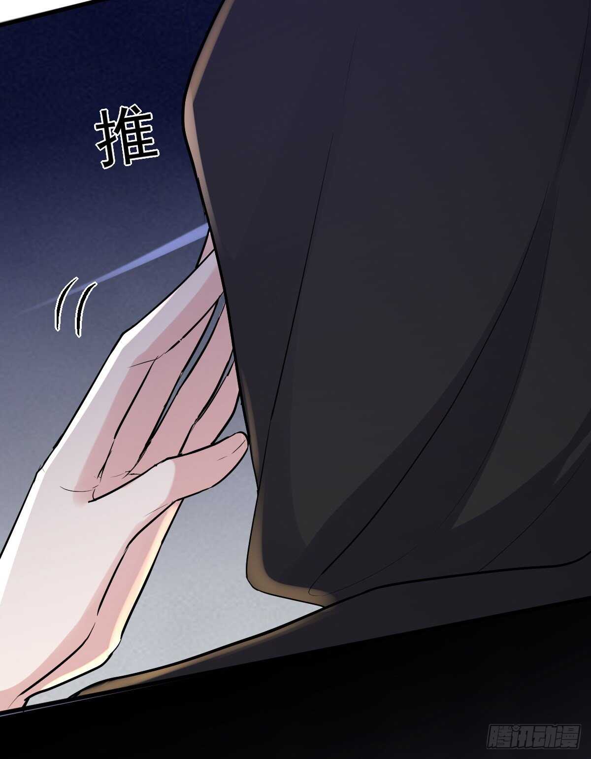 审视夺度40