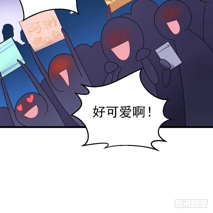 第二坑56