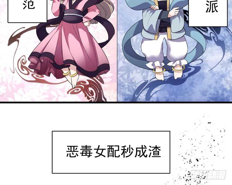 王不见王，后不见后。42