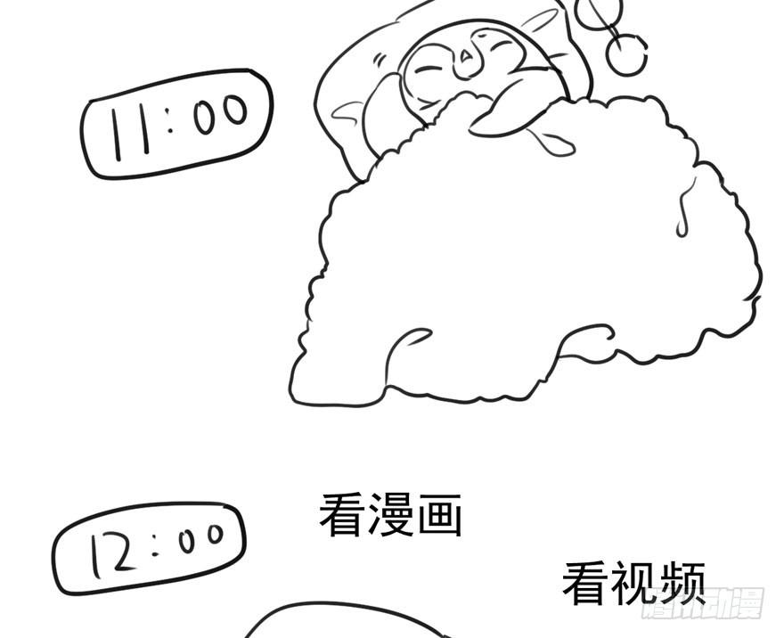 恶龙小姐91