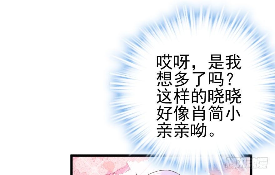 后妈脸和猛琪琪19