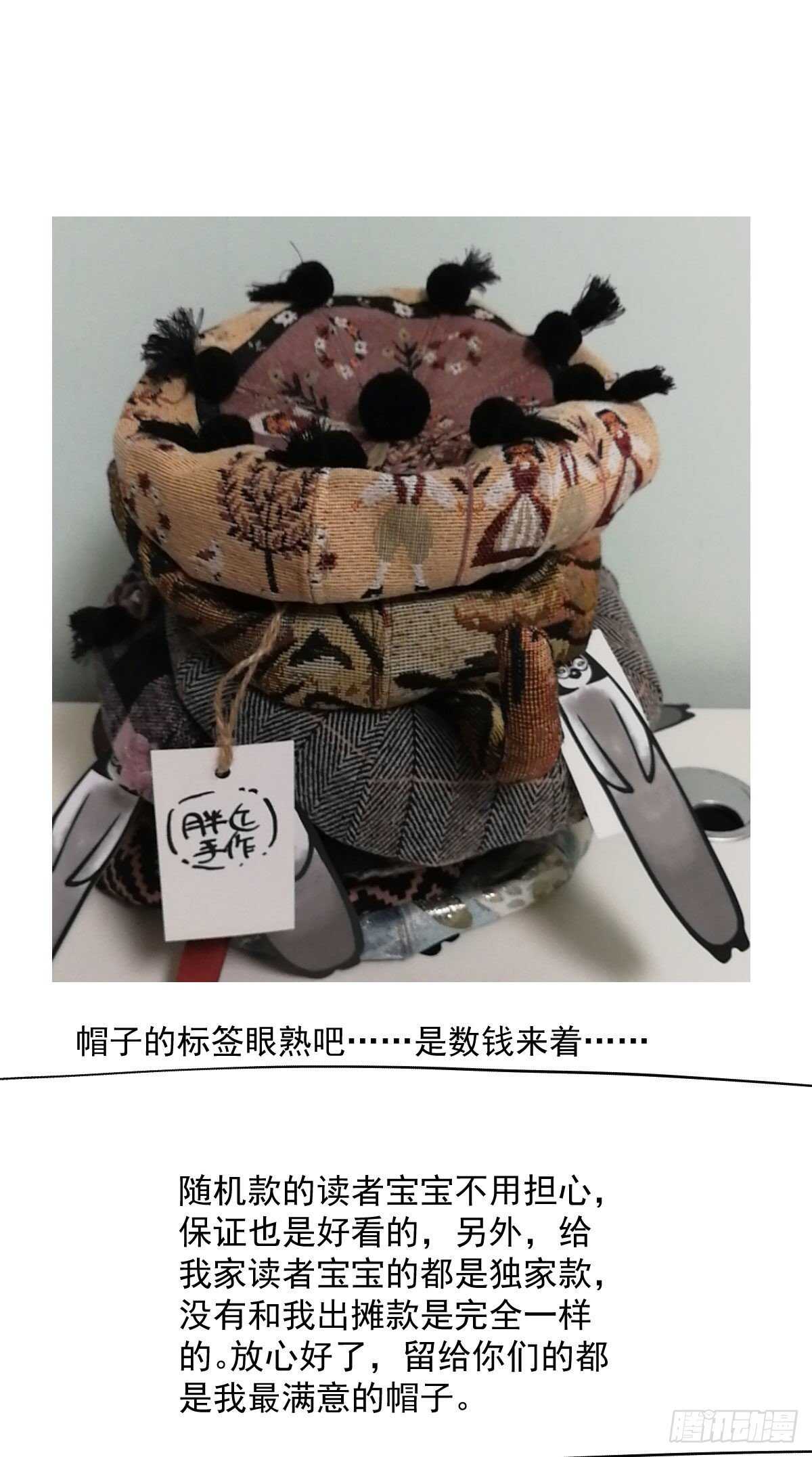 别委屈自己55