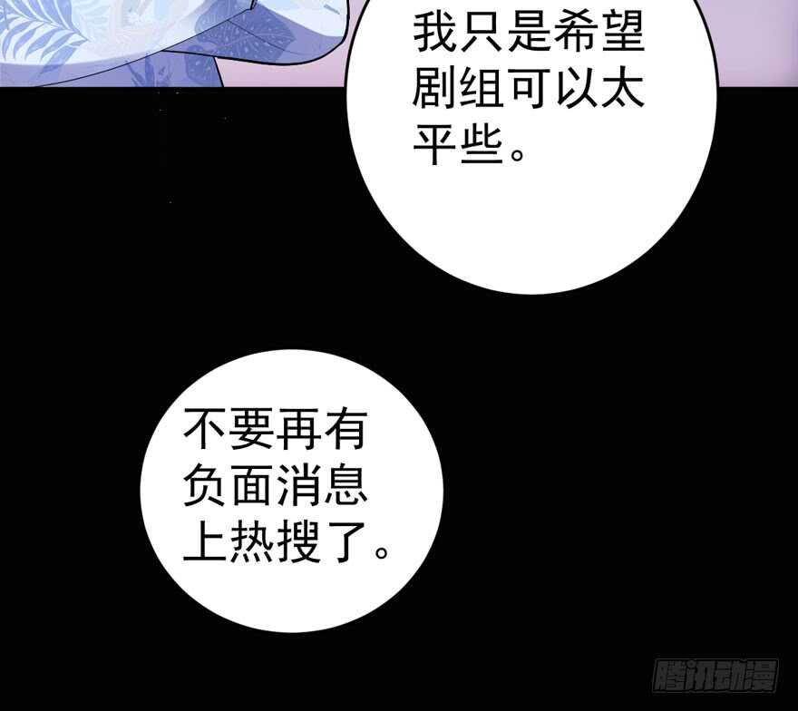 小肖简42