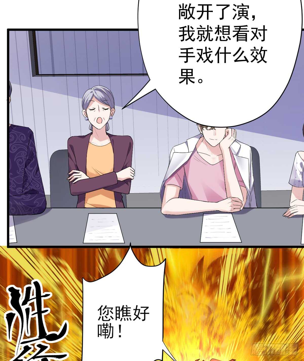 女鬼红豆61