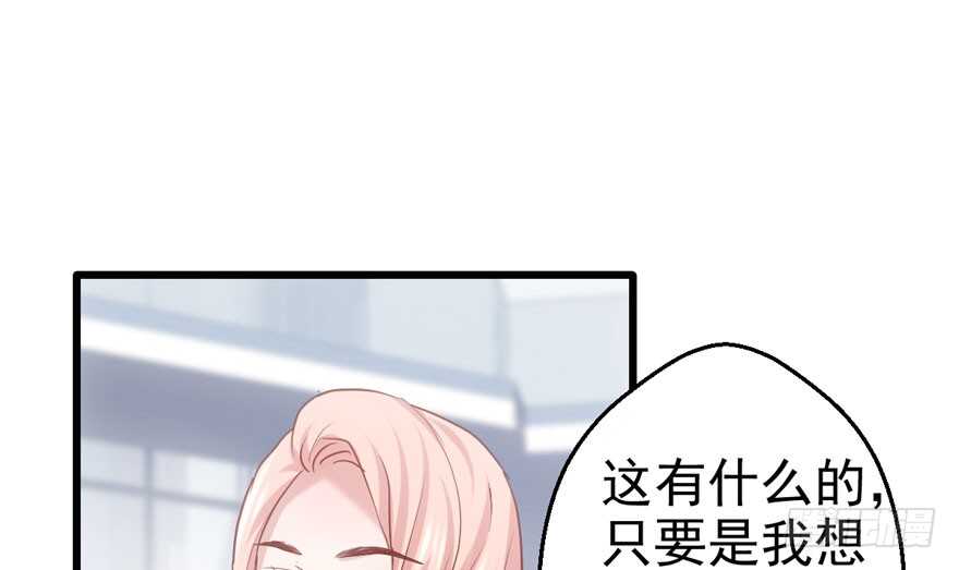谁便宜呀你便宜41