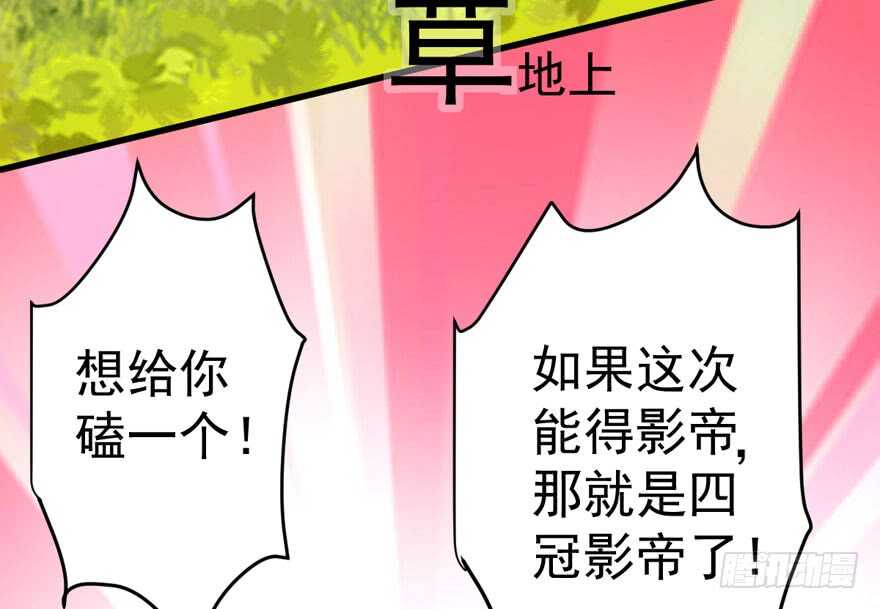 夜深了，不要打扰二人89