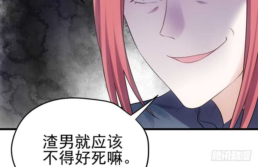 鸿门宴89